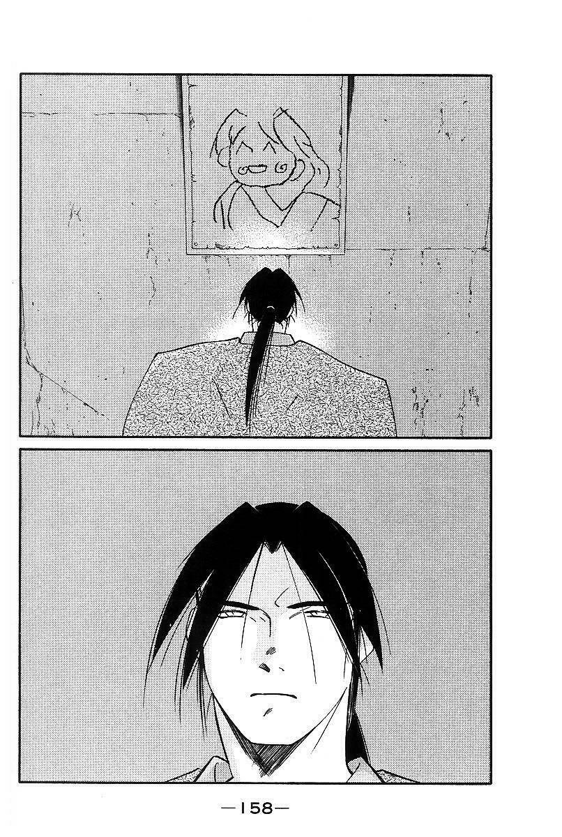 Kaiouki - Hải Hoàng Ký: Chapter 102