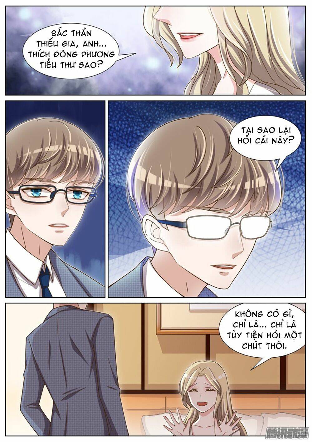 Vương Bài Giáo Thảo: Chapter 57