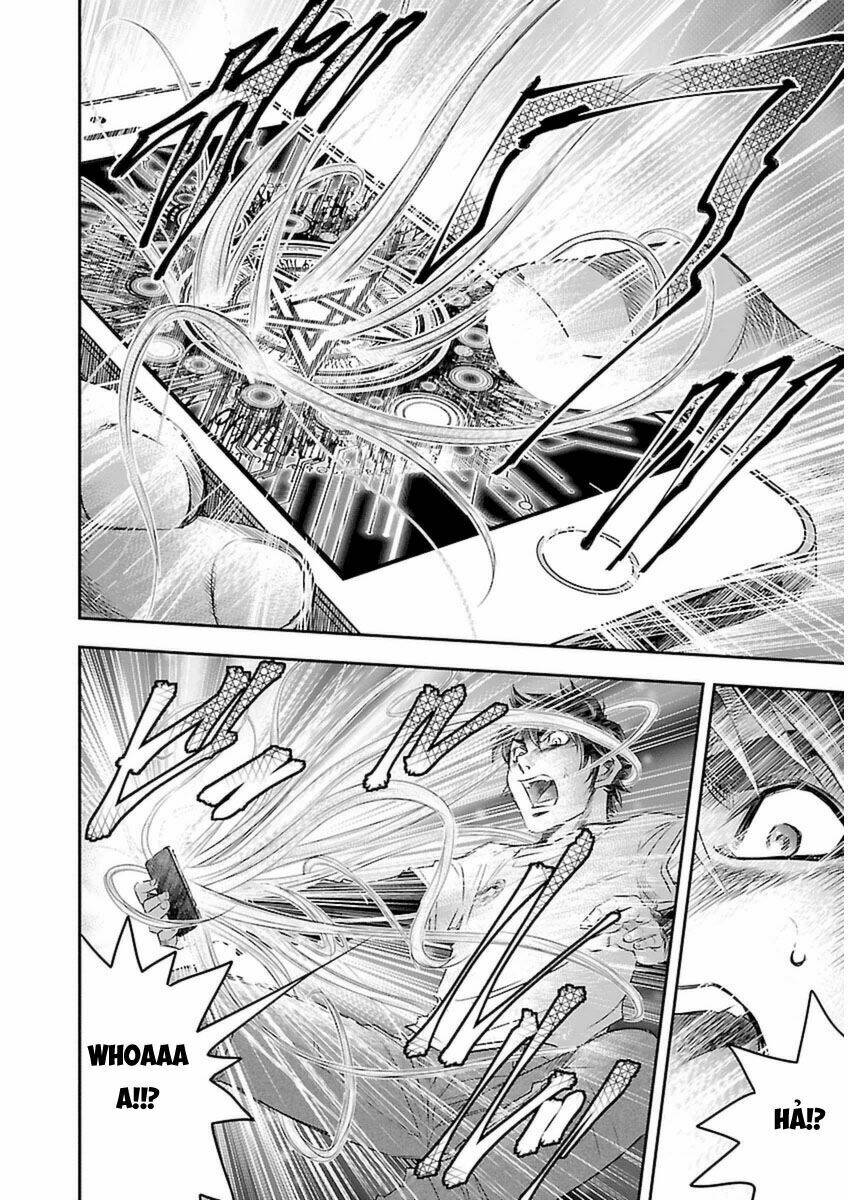 Choujin Sensen: Chapter 1