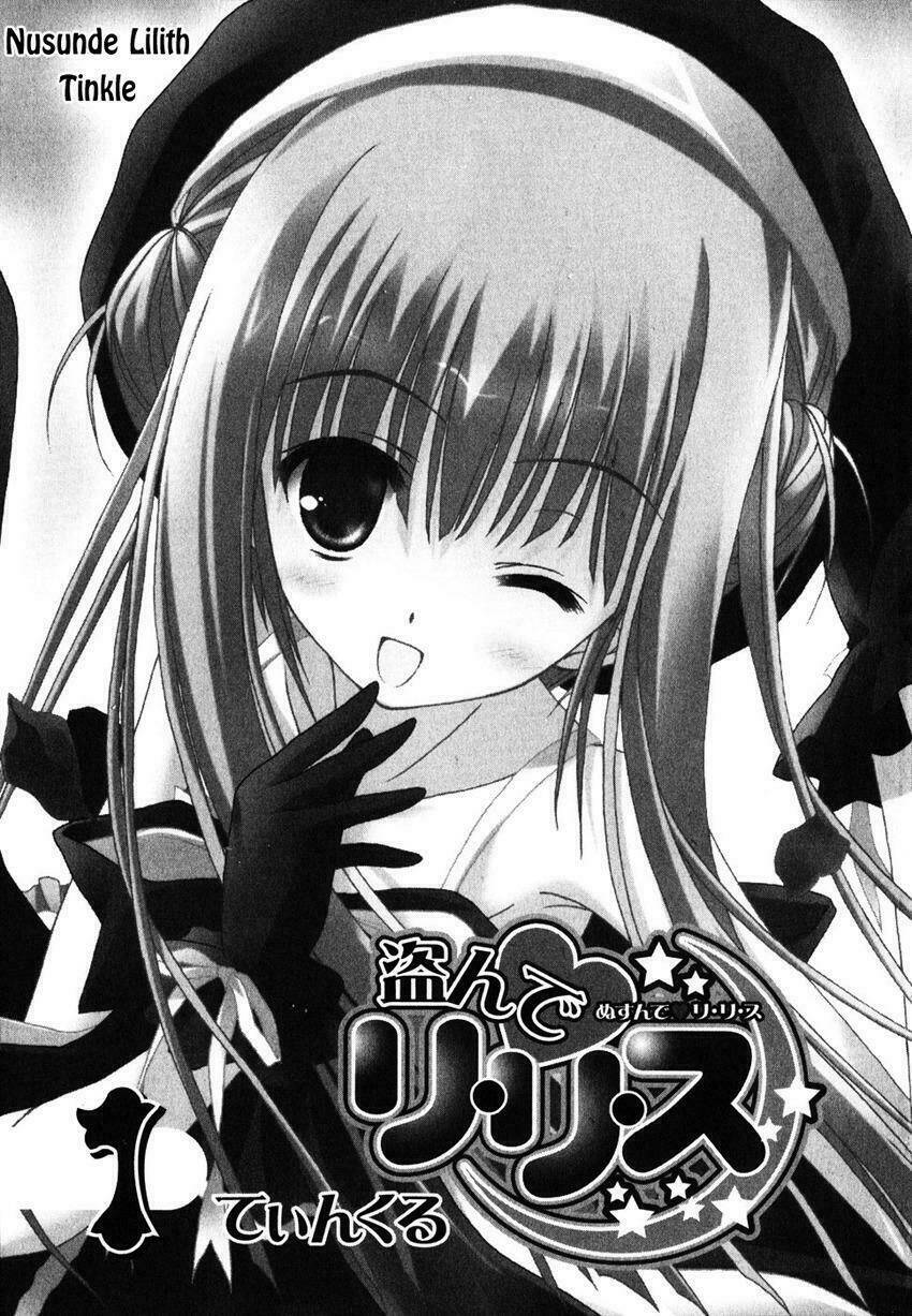 Nusunde Lilith: Chapter 1