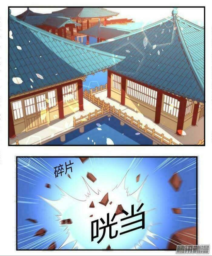 Tướng Quân Hữu Hỷ: Chapter 31