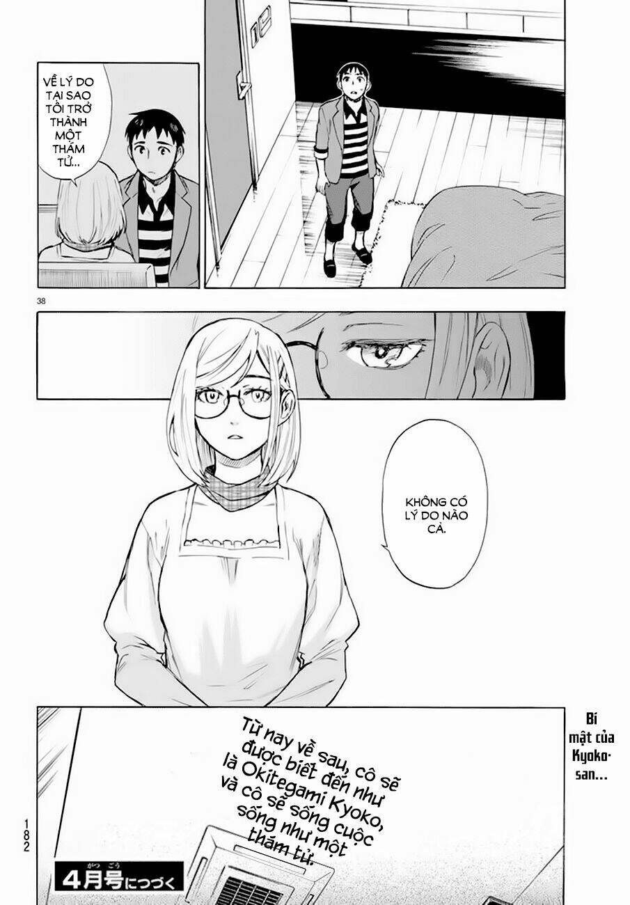 Okitegami kyouko no bibouroku: Chapter 5