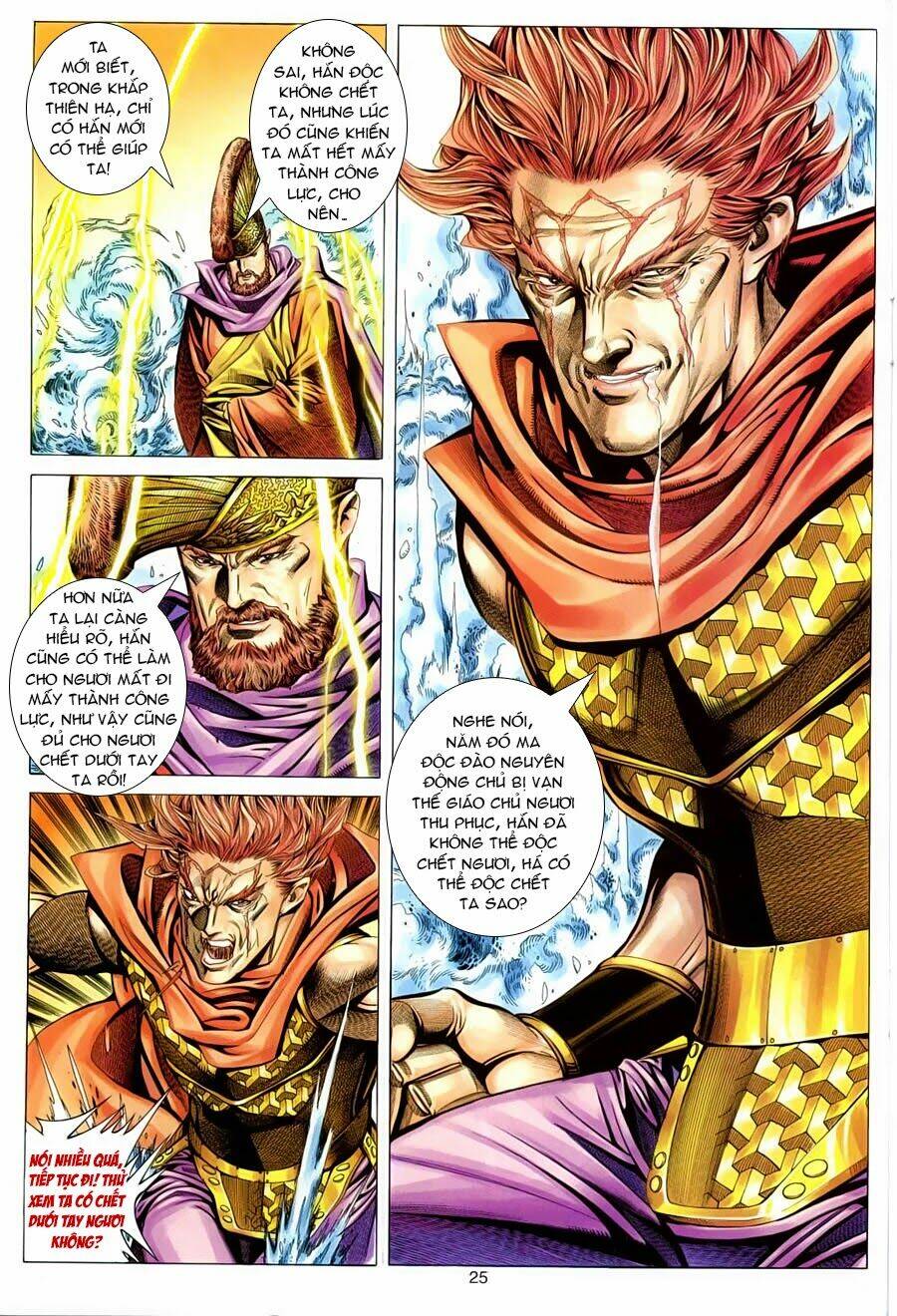 Tuyệt Thế Vô Song: Chapter 109