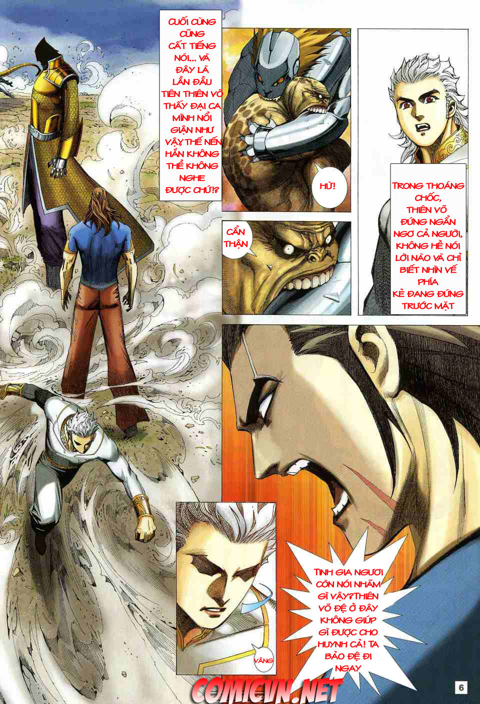 Võ Thần Phi Thiên: Chapter 7