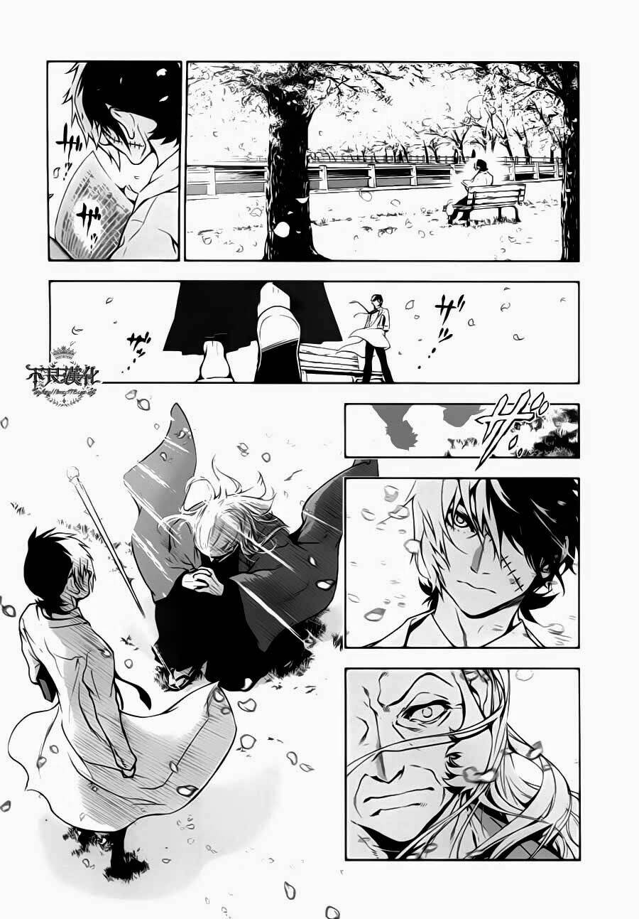 Thời Niên Thiếu Bác Sĩ Quái Dị: Chapter 4