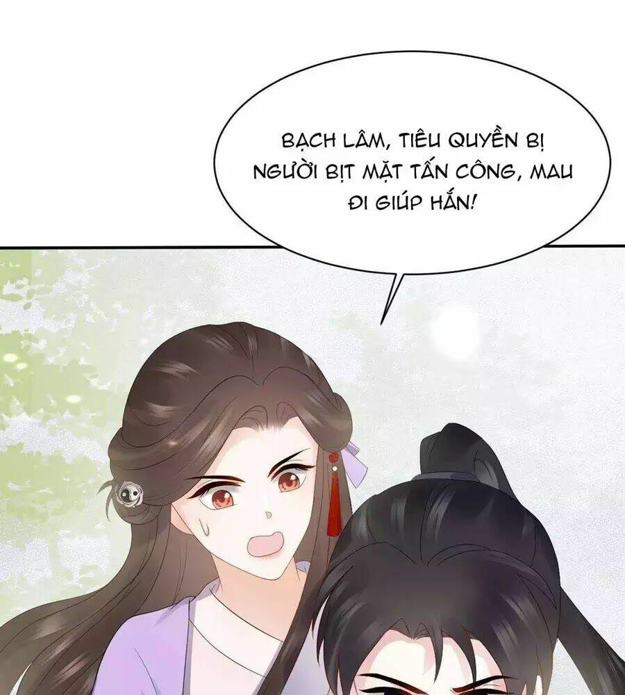 Vương Phi Thông Linh: Chapter 12