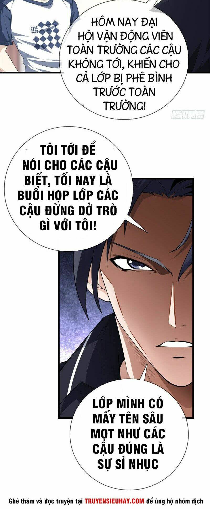 Đô Thị Chí Tôn: Chapter 26