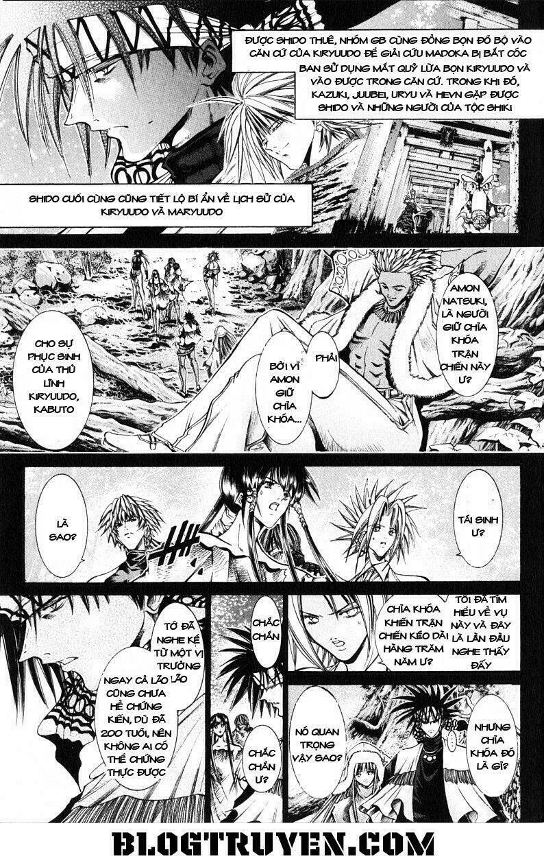Get Backers: Chapter 190