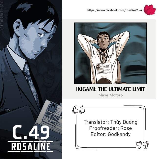 Ikigami: Chapter 49