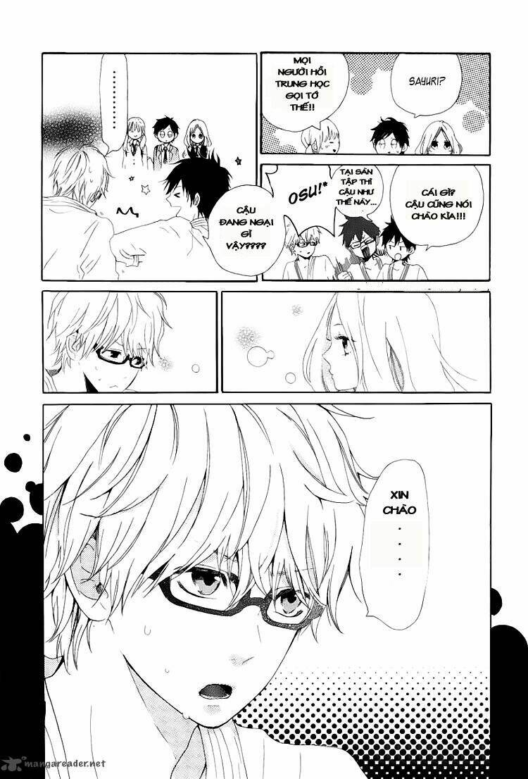 Hibi Chouchou: Chapter 2