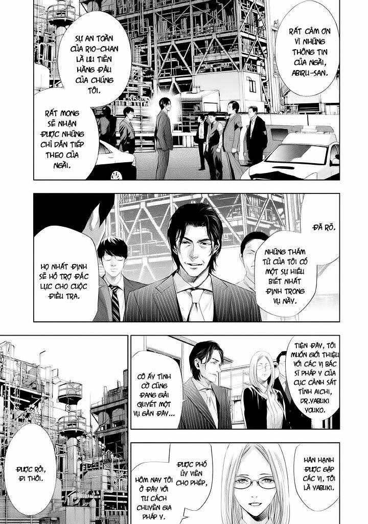 Tantei No Tantei: Chapter 19