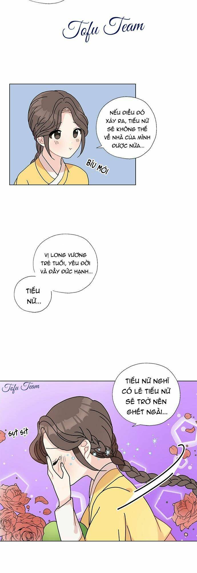 Tôi Trở Thành Đầu Bếp Của Long Vương: Chapter 4