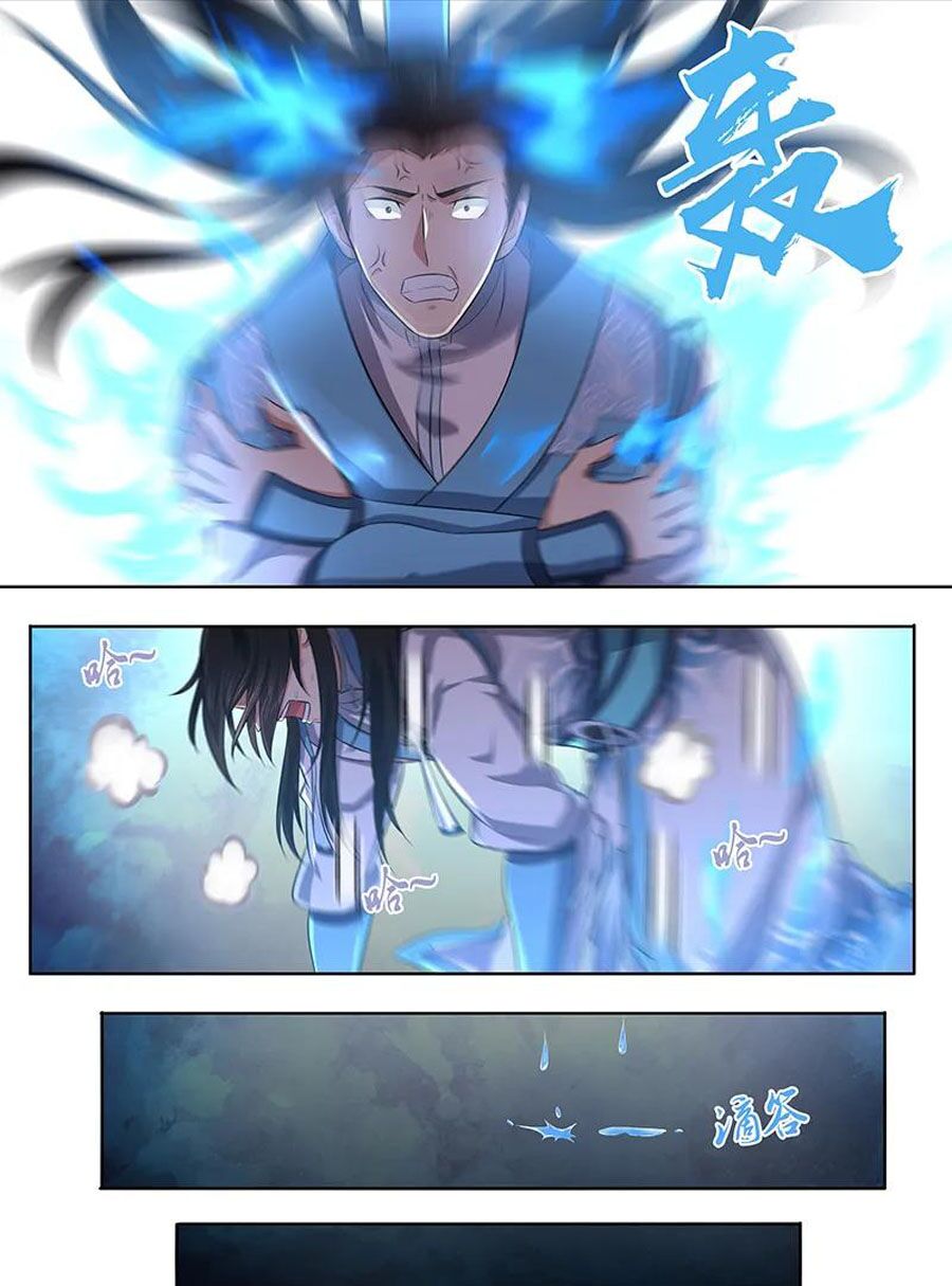 Vĩnh Hằng Chí Tôn: Chapter 225