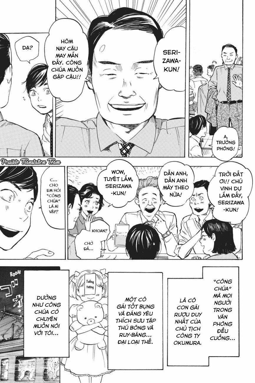 Forget Me Not: Chapter 38