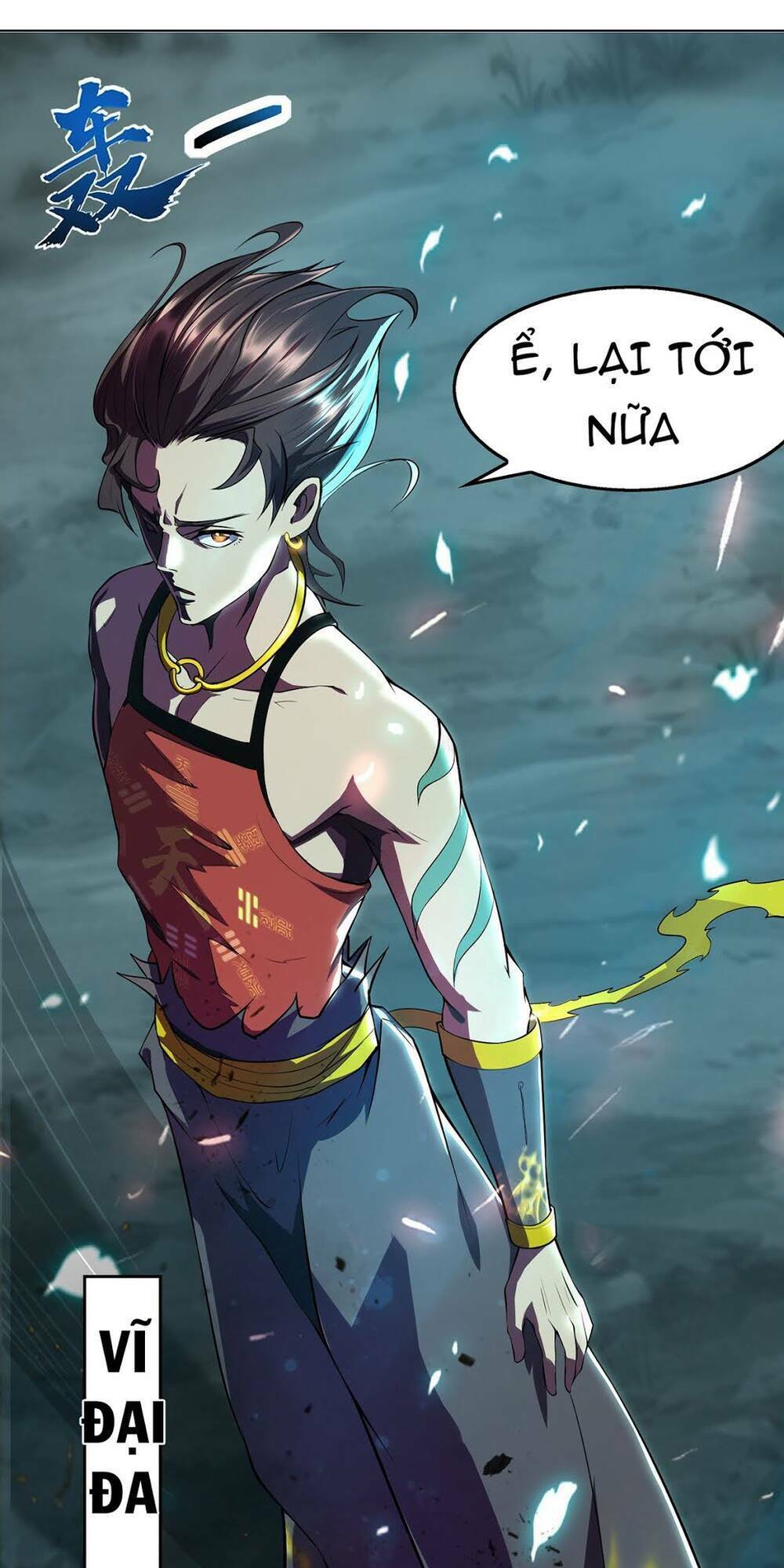 Chiến Thần Phong Ấn: Chapter 1