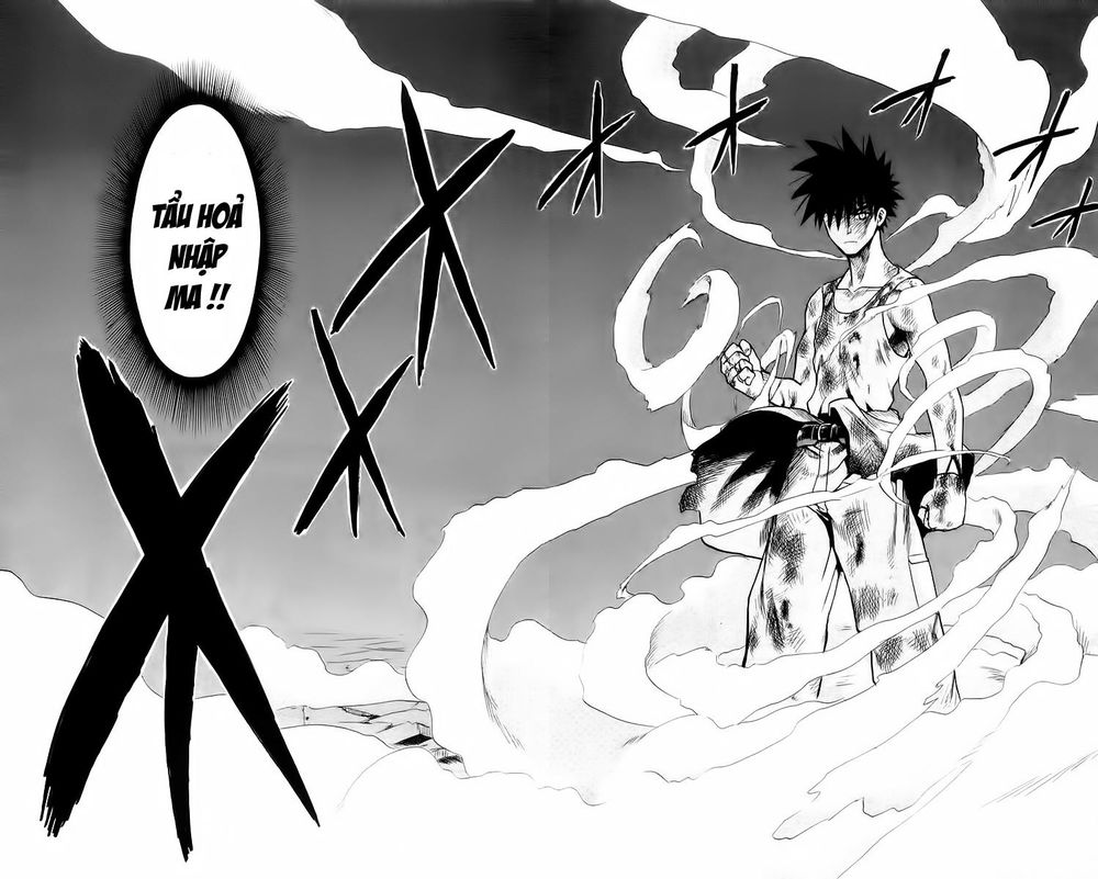 Kowashiya Gamon: Chapter 54