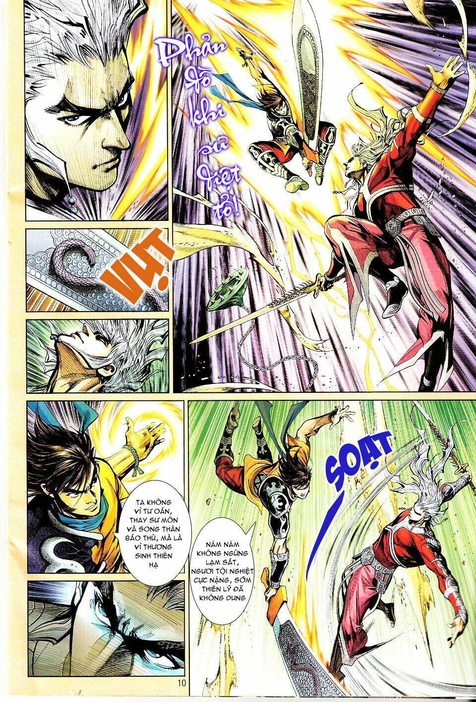 Kungfu (Công Phu): Chapter 11