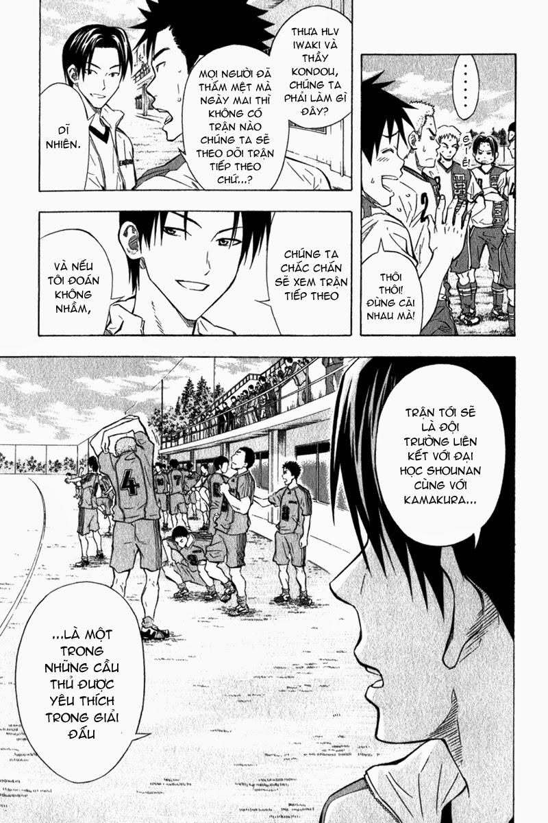 Area No Kishi: Chapter 50