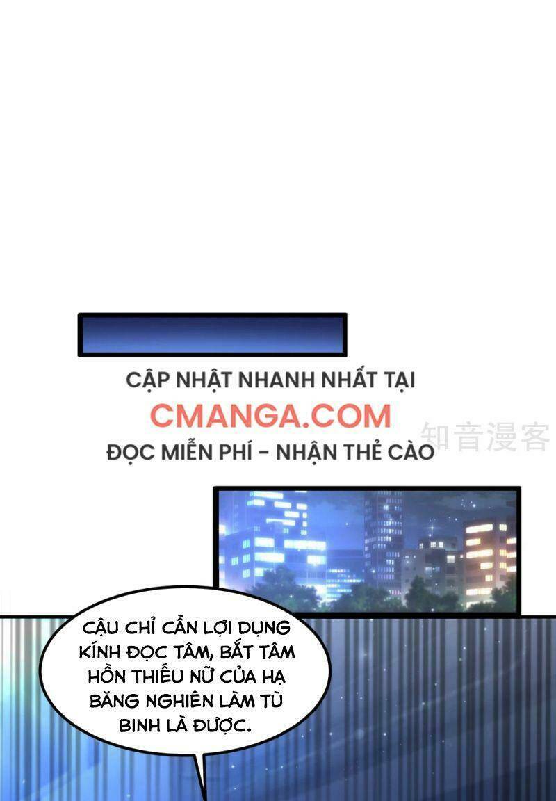 Tối Cường Vận Đào Hoa: Chapter 137