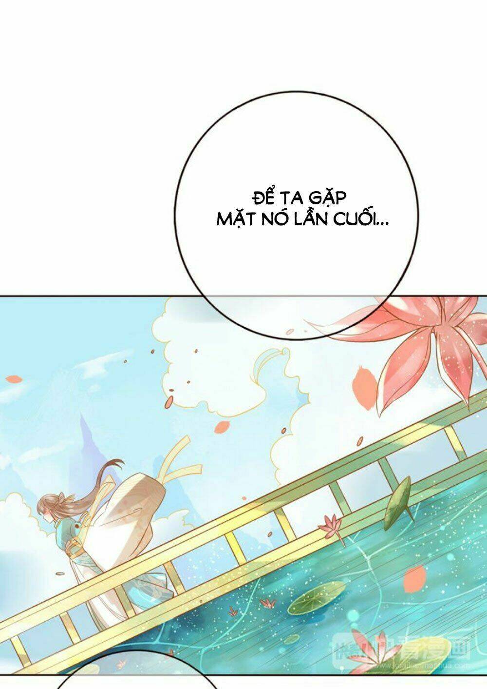 Chọc Nhầm Thượng Thần Băng Lãnh: Chapter 26