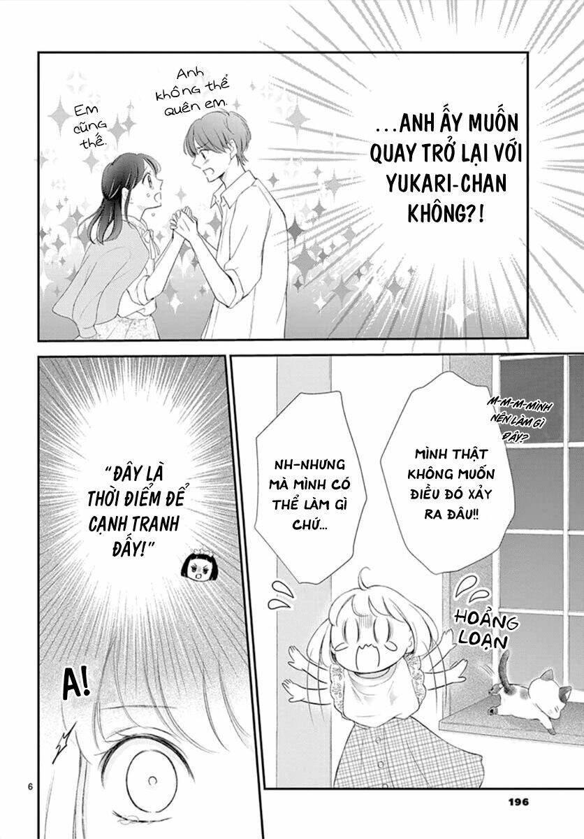 Yoru No Yomeiri: Chapter 9