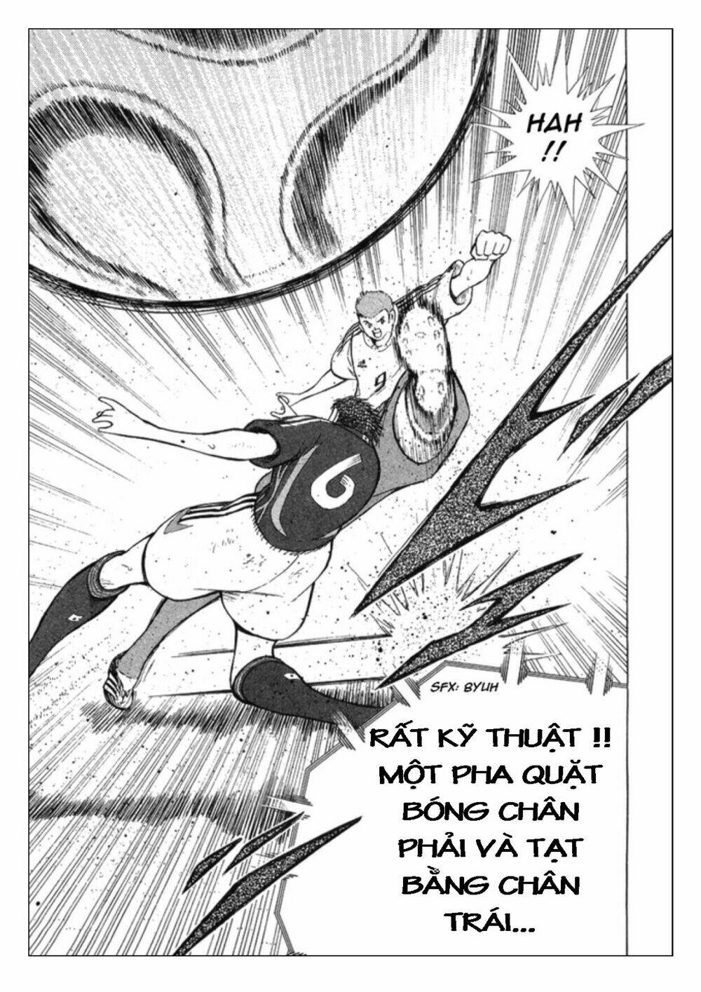 Captain Tsubasa: Golden 23: Chapter 23
