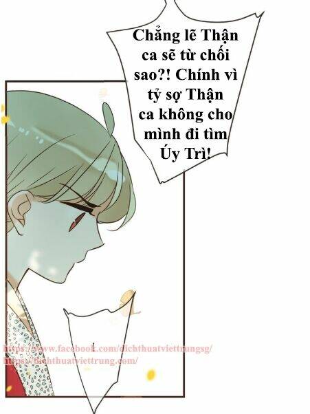 Bạn Trai Tôi Là Cẩm Y Vệ 2: Chapter 58