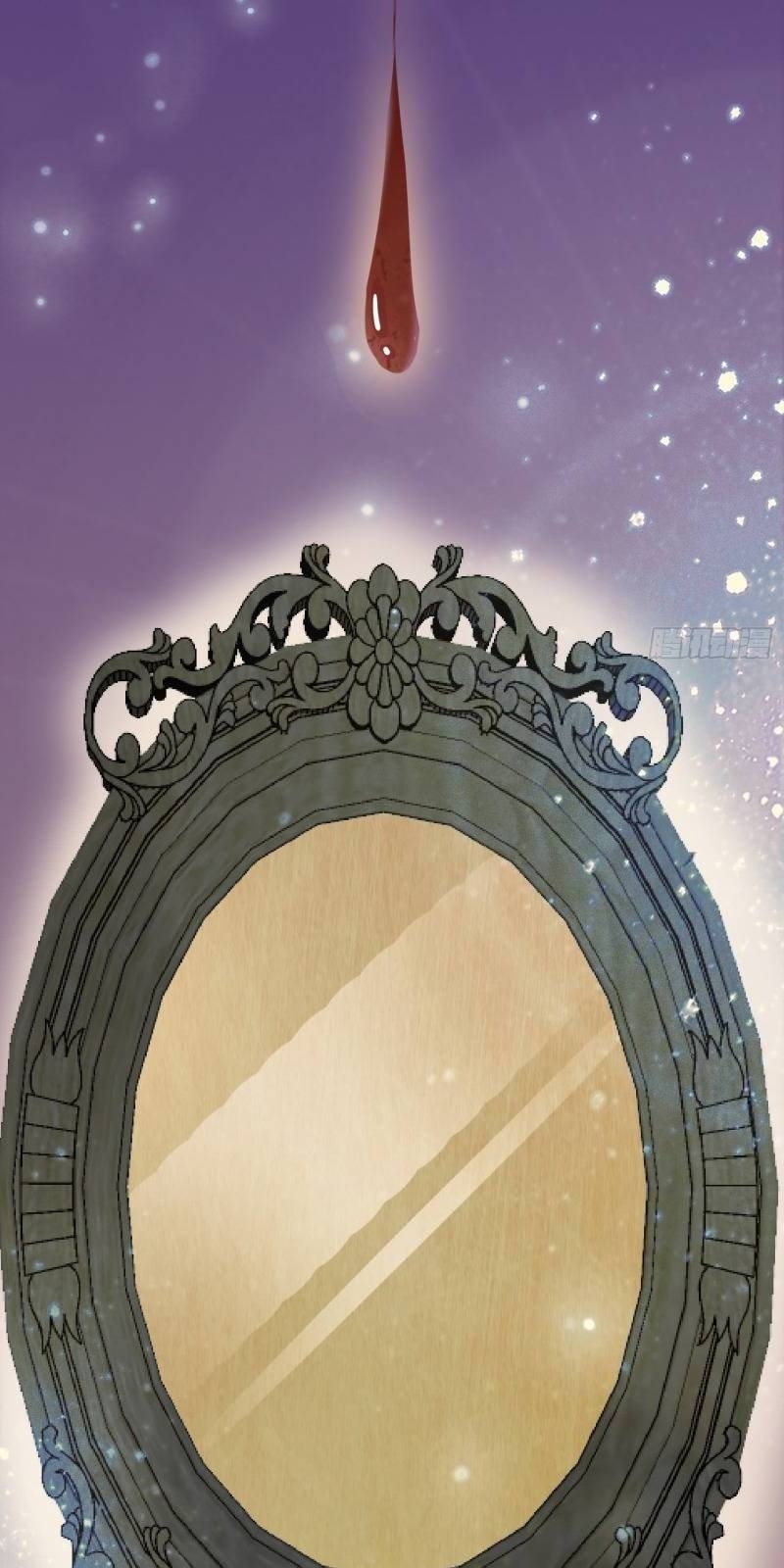 Công Lược Trưởng Thành Của Vương Phi: Chapter 1