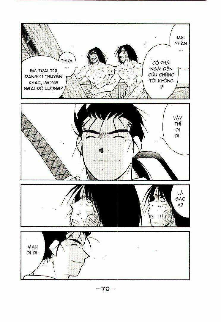 Kaiouki - Hải Hoàng Ký: Chapter 16