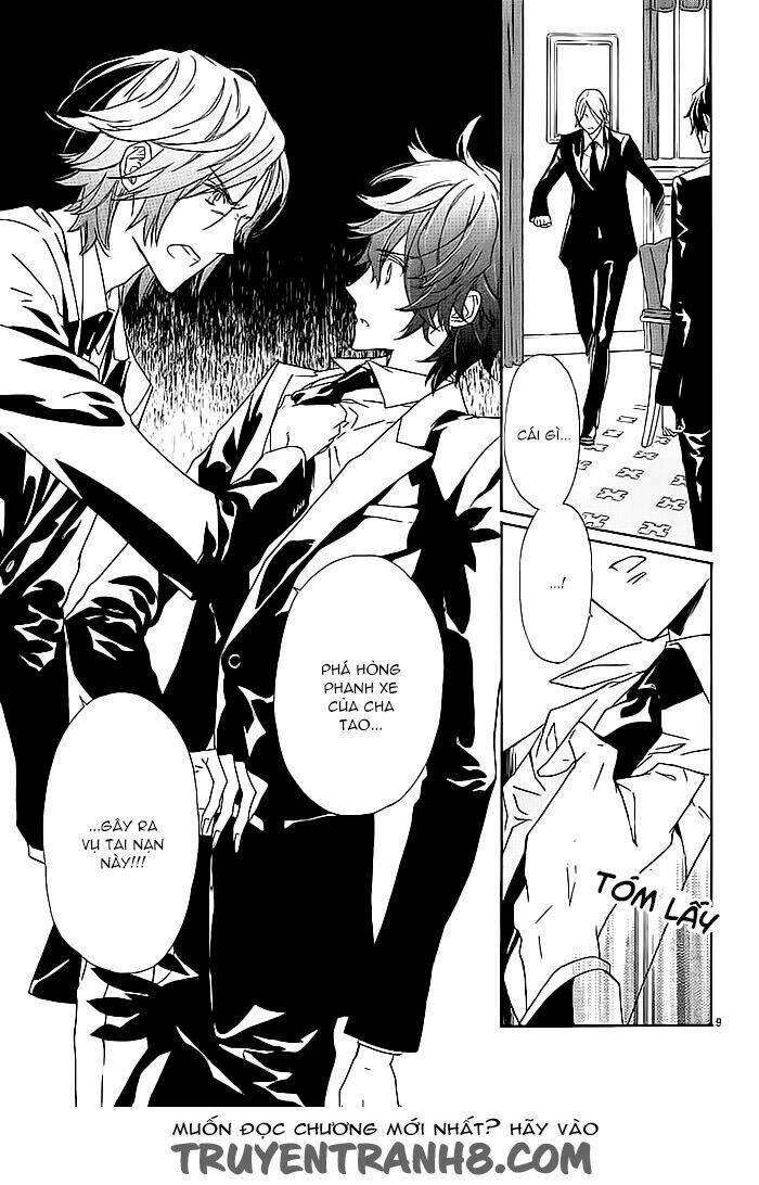 Tsuki No Shizumu Made: Chapter 8