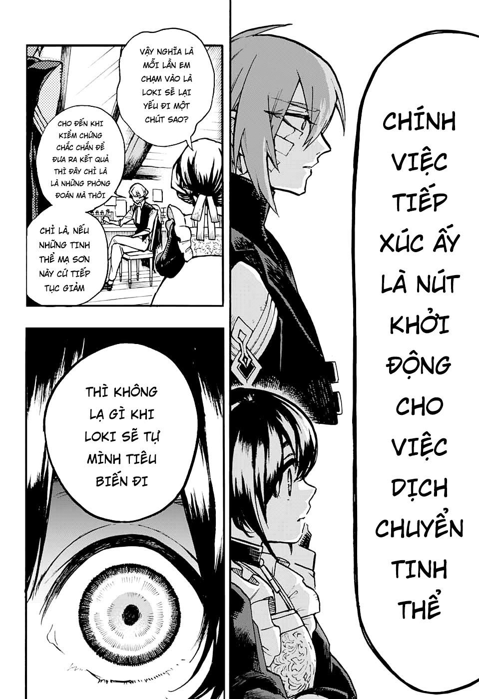 Những Bức Họa Quái Dị Của Phù Thủy: Chapter 16.1