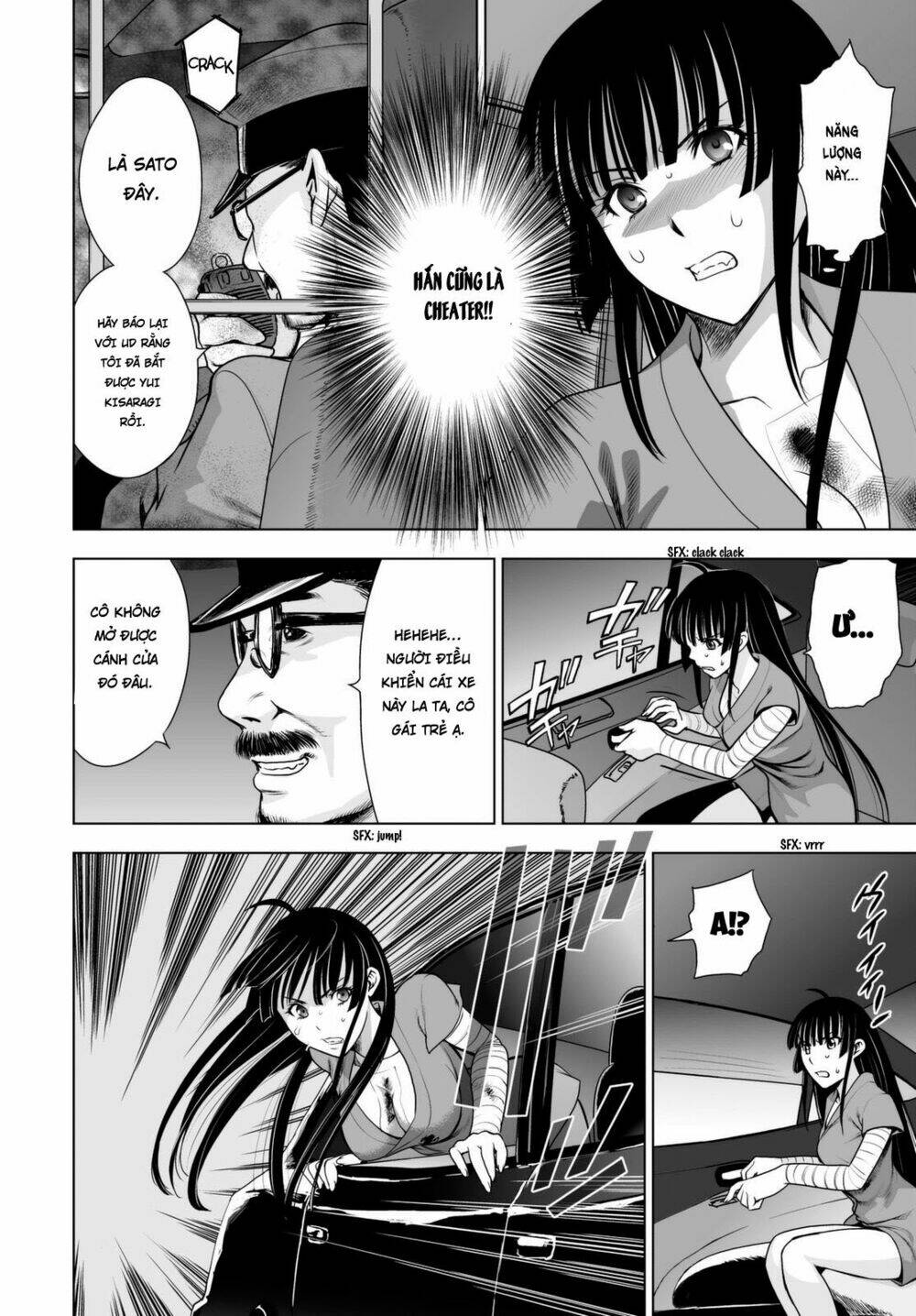 Deathtopia: Chapter 45
