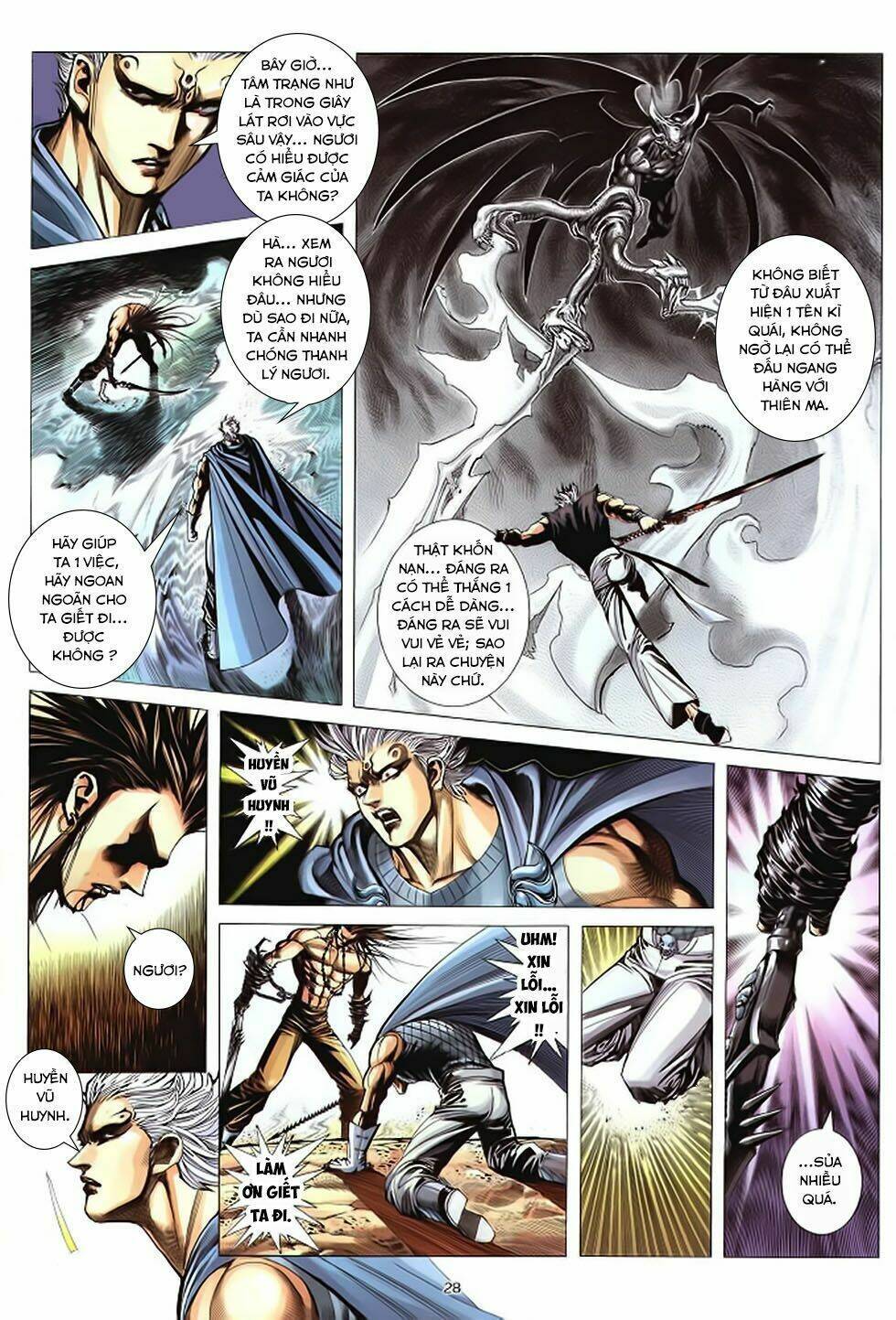 Chiến Thần Ký: Chapter 39