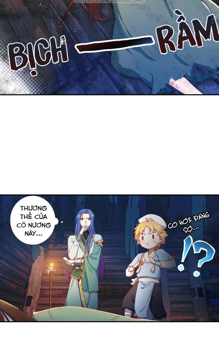 Lục Tích Chi Mộng Yểm Cung: Chapter 2