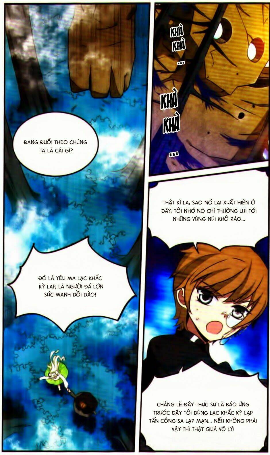 Cố Lên Nào, Đại Ma Vương: Chapter 117