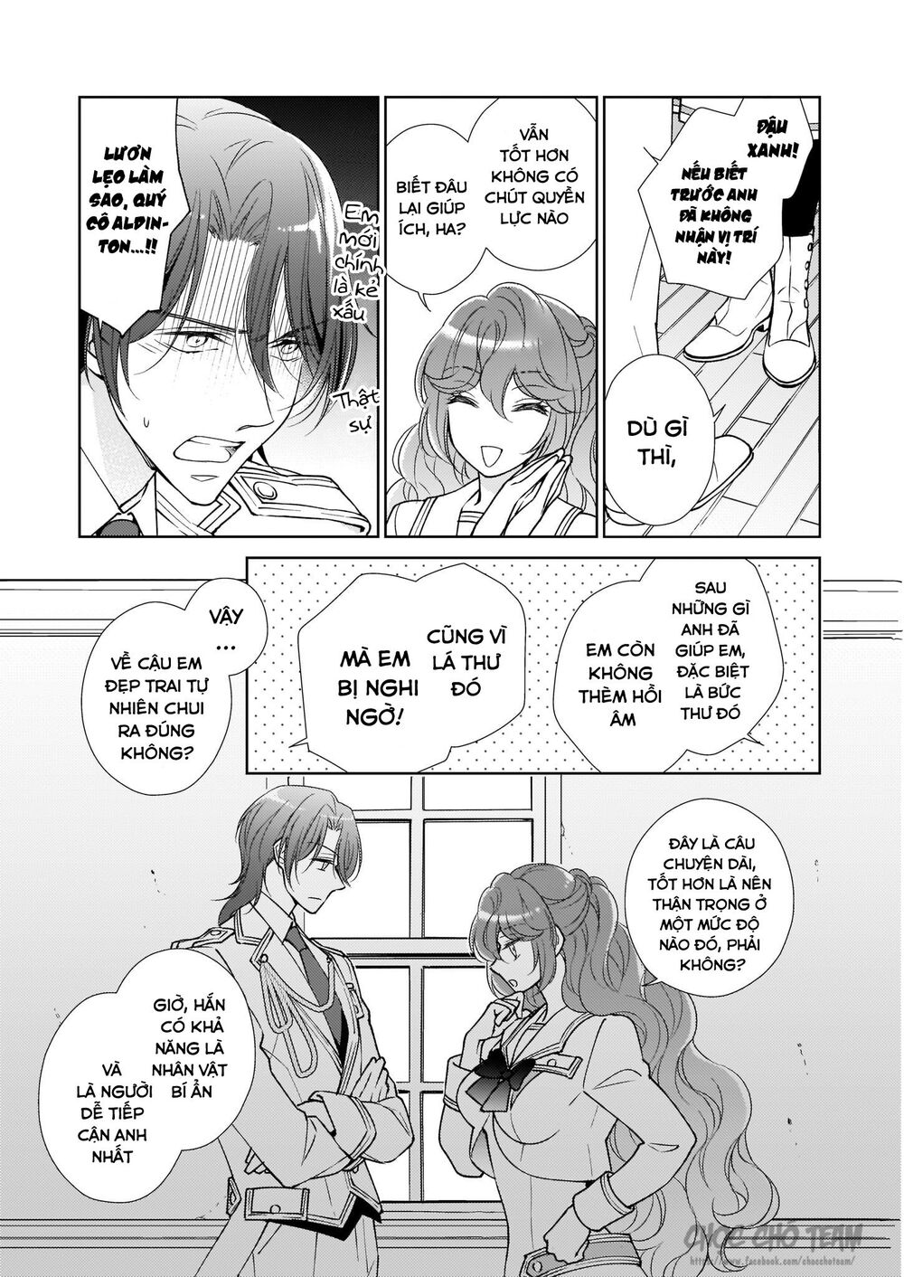 Tensei Shite Yandere Kouryaku Yaishou Kyara To Shujuukankei Ni Natta Kekka: Chapter 5