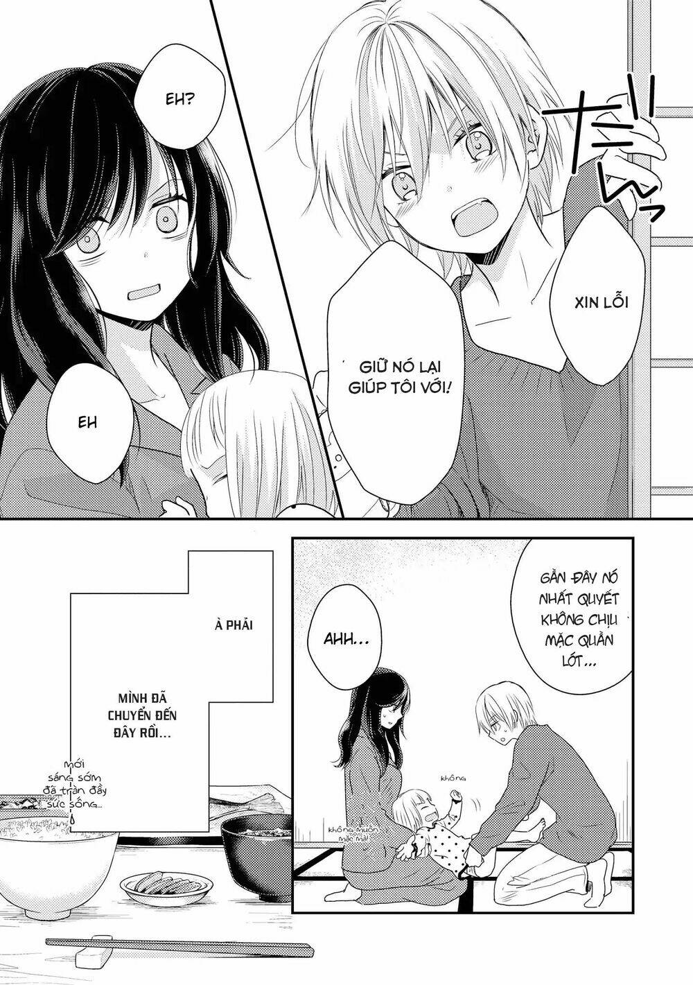 Seagull Villa Days: Chapter 2