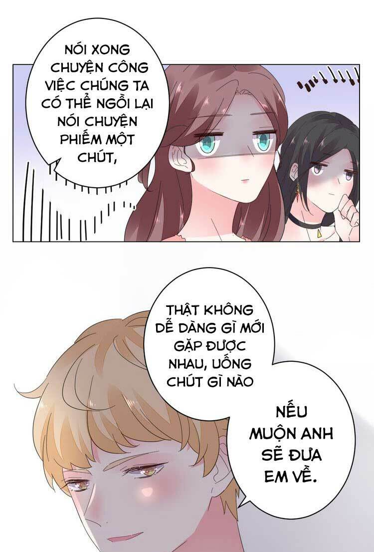 Điều Ước Sủng Ái Bất Bình Đẳng: Chapter 45