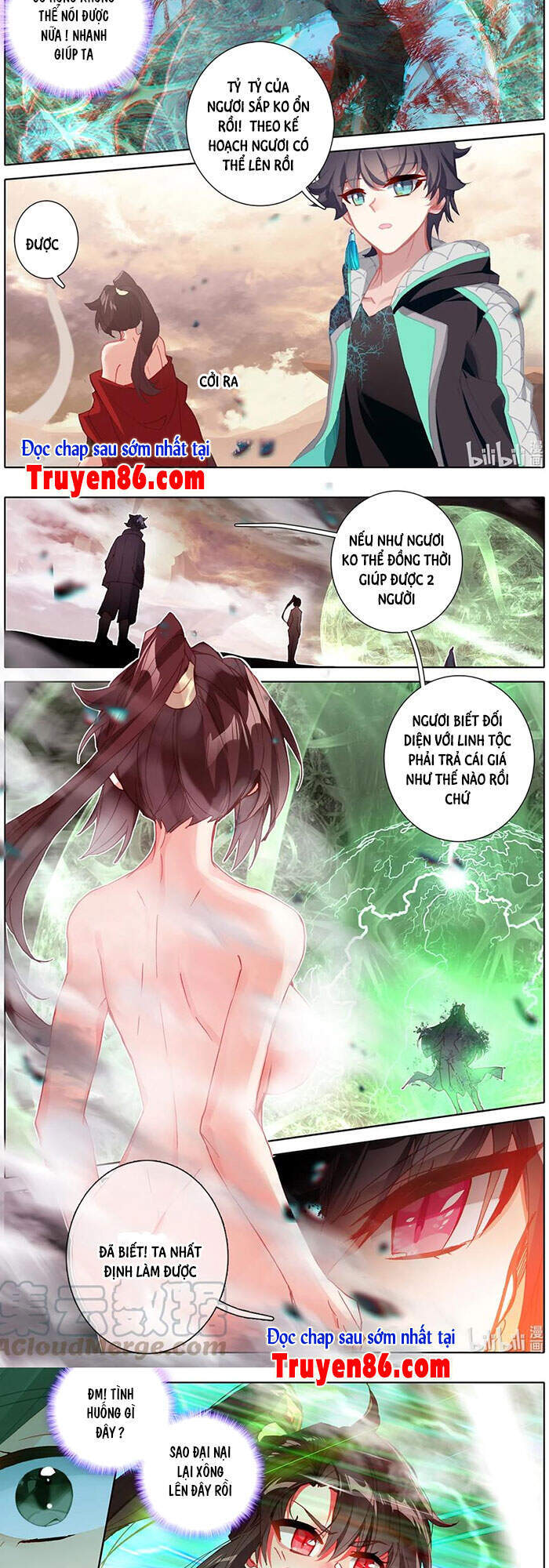 Bình Dân Mạnh Nhất Học Viện Tu Tiên: Chapter 23
