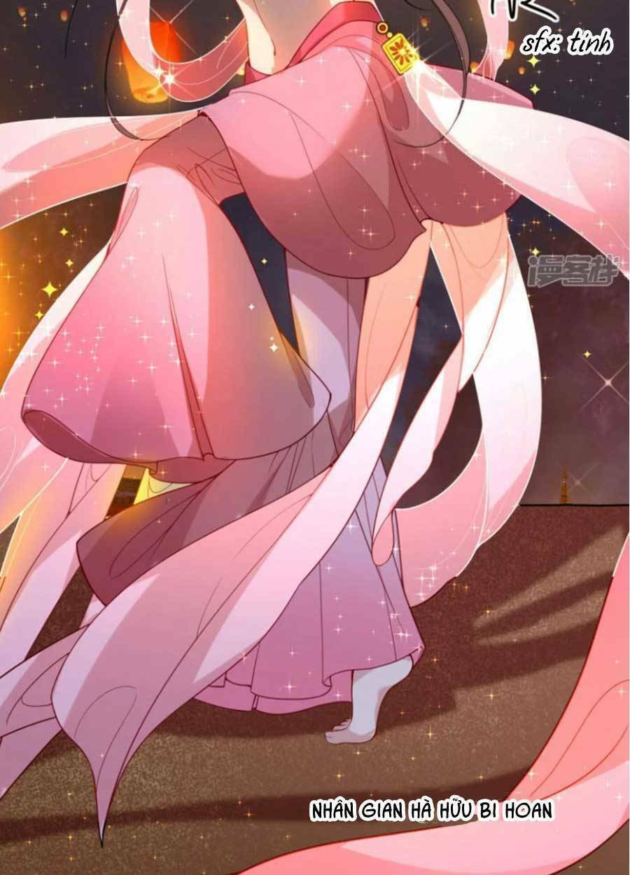 Tướng Quân, Bổn Phi Không Nhận Sủng: Chapter 43