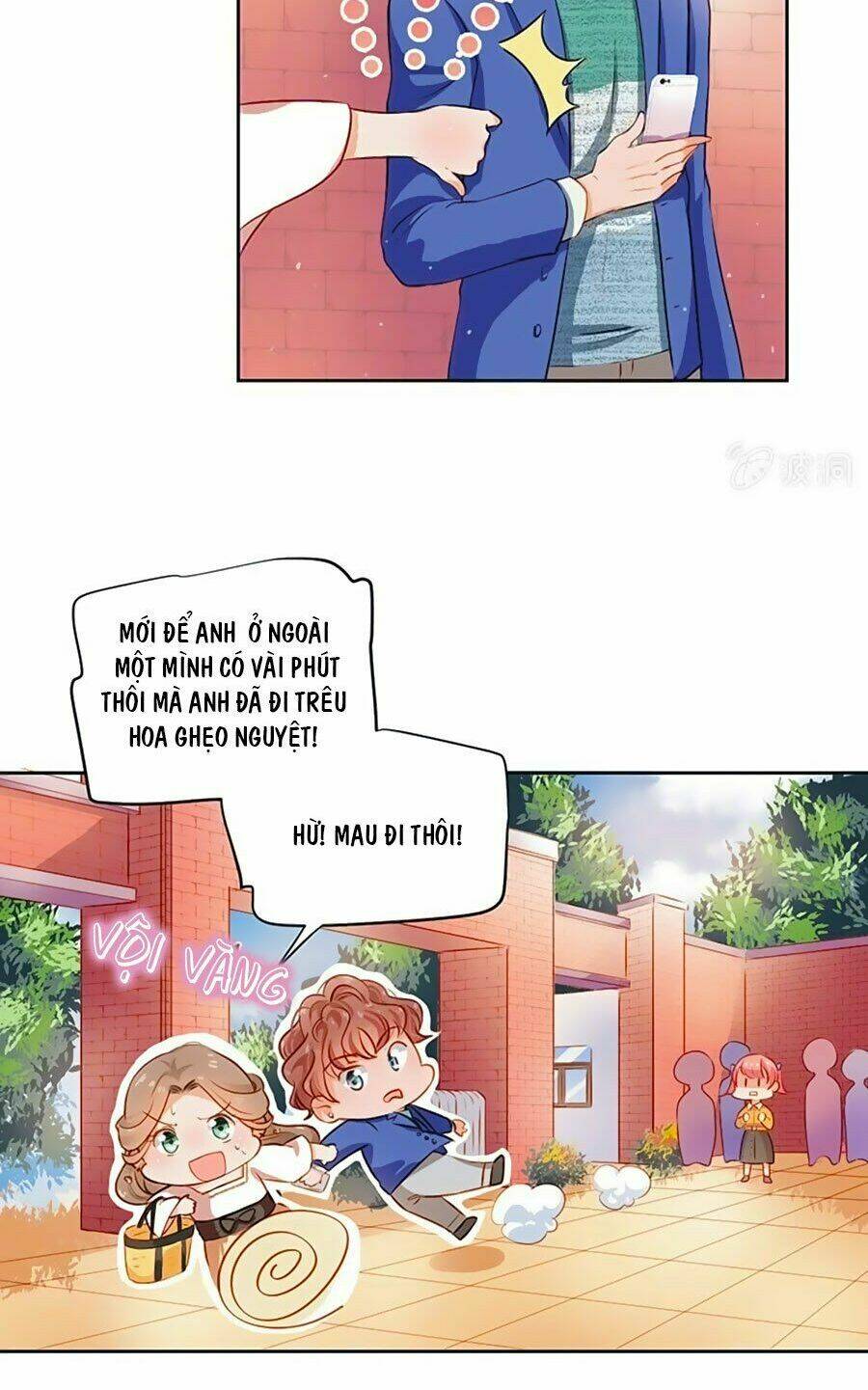 Khi Trá Luyến Nhân: Chapter 5