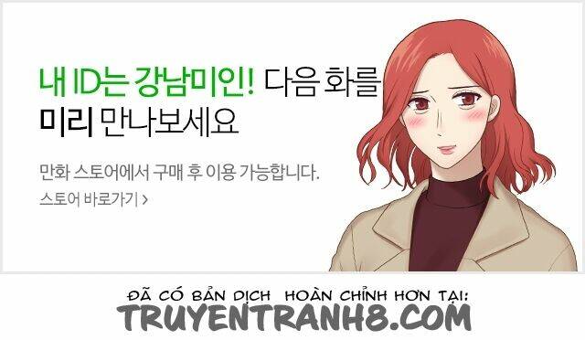 Người Đẹp Gangnam: Chapter 13