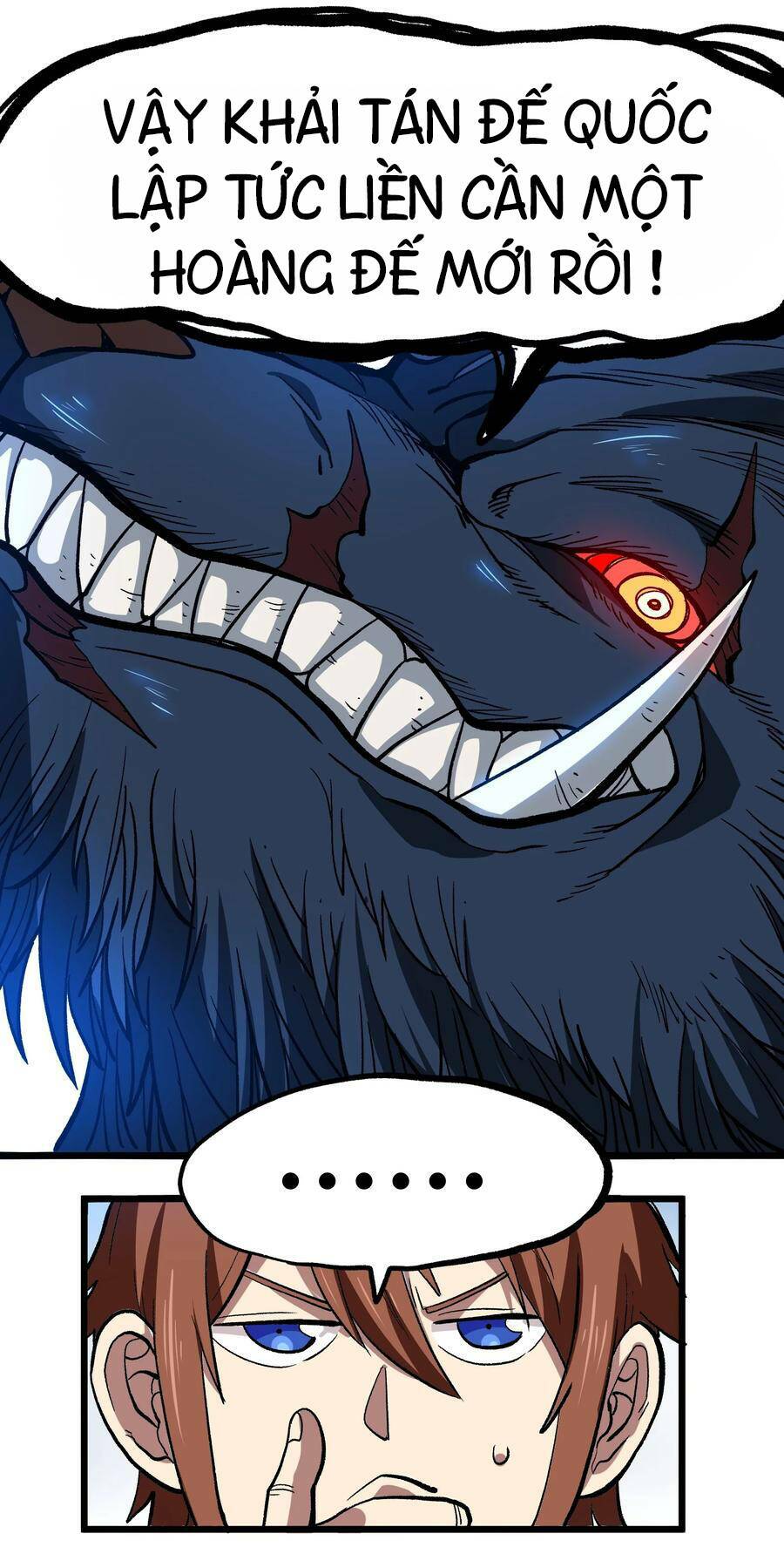 Vú Em Vô Địch: Chapter 2