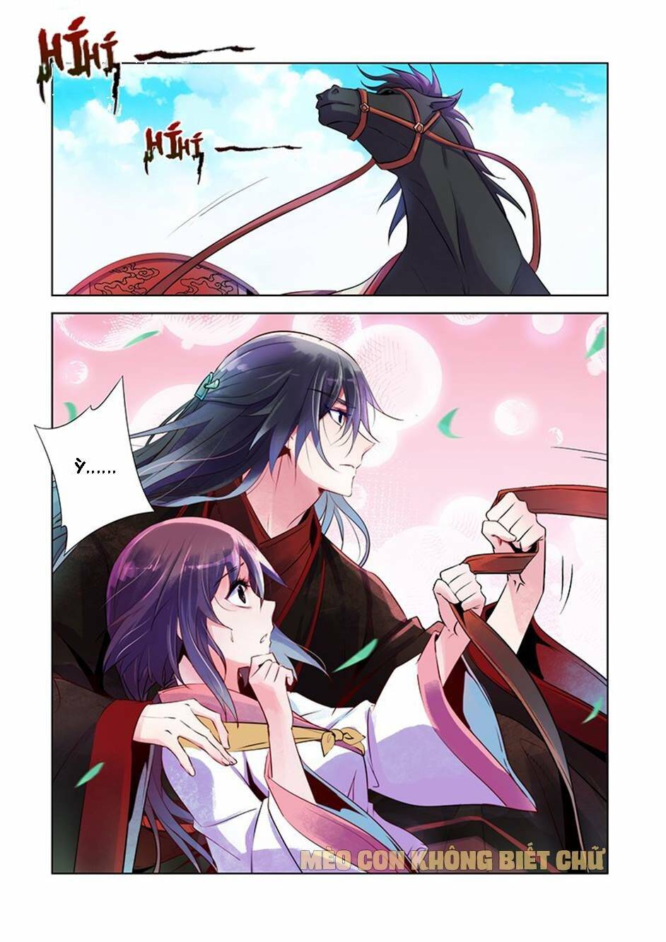 Dạ Ma Lục: Chapter 2