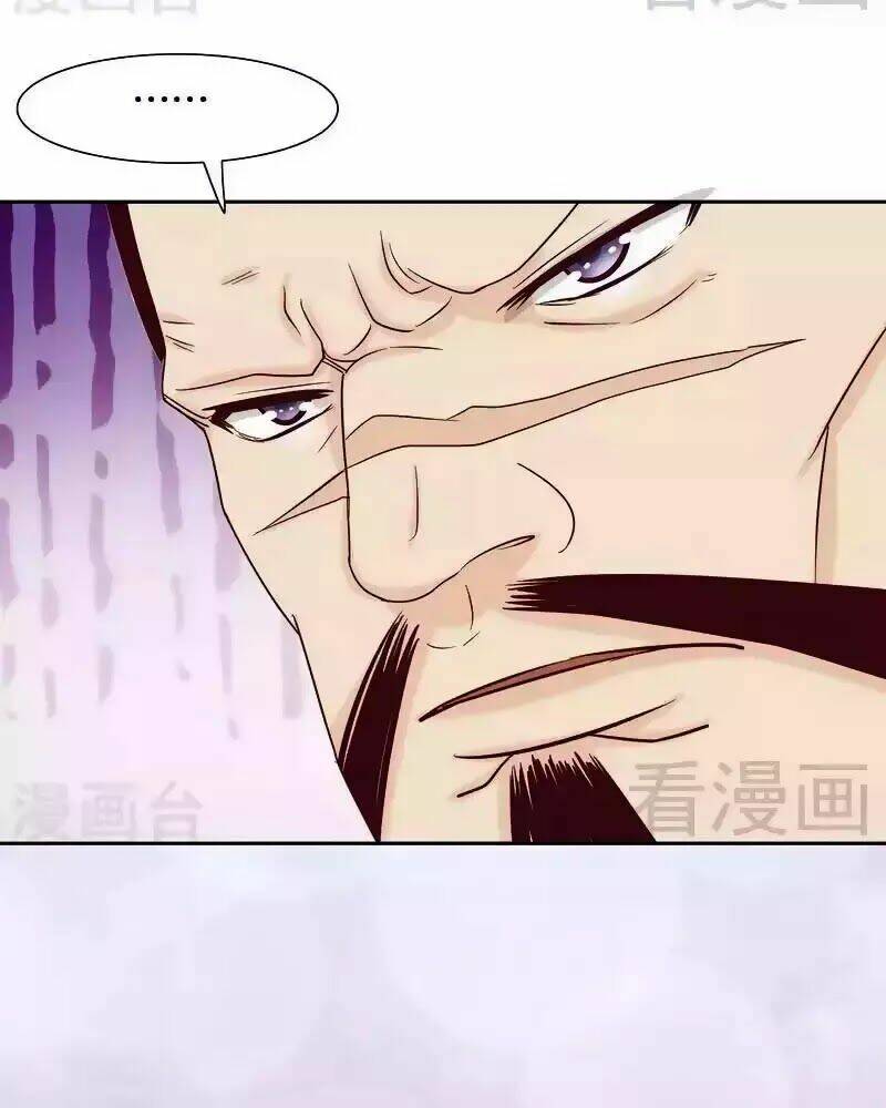 101 Phương Pháp Của Tổng Tài: Chapter 71