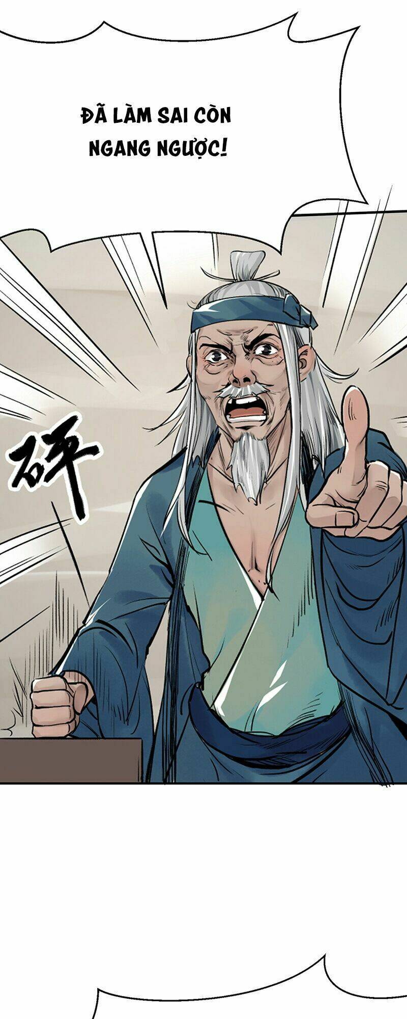 Liên Thành Quyết: Chapter 5