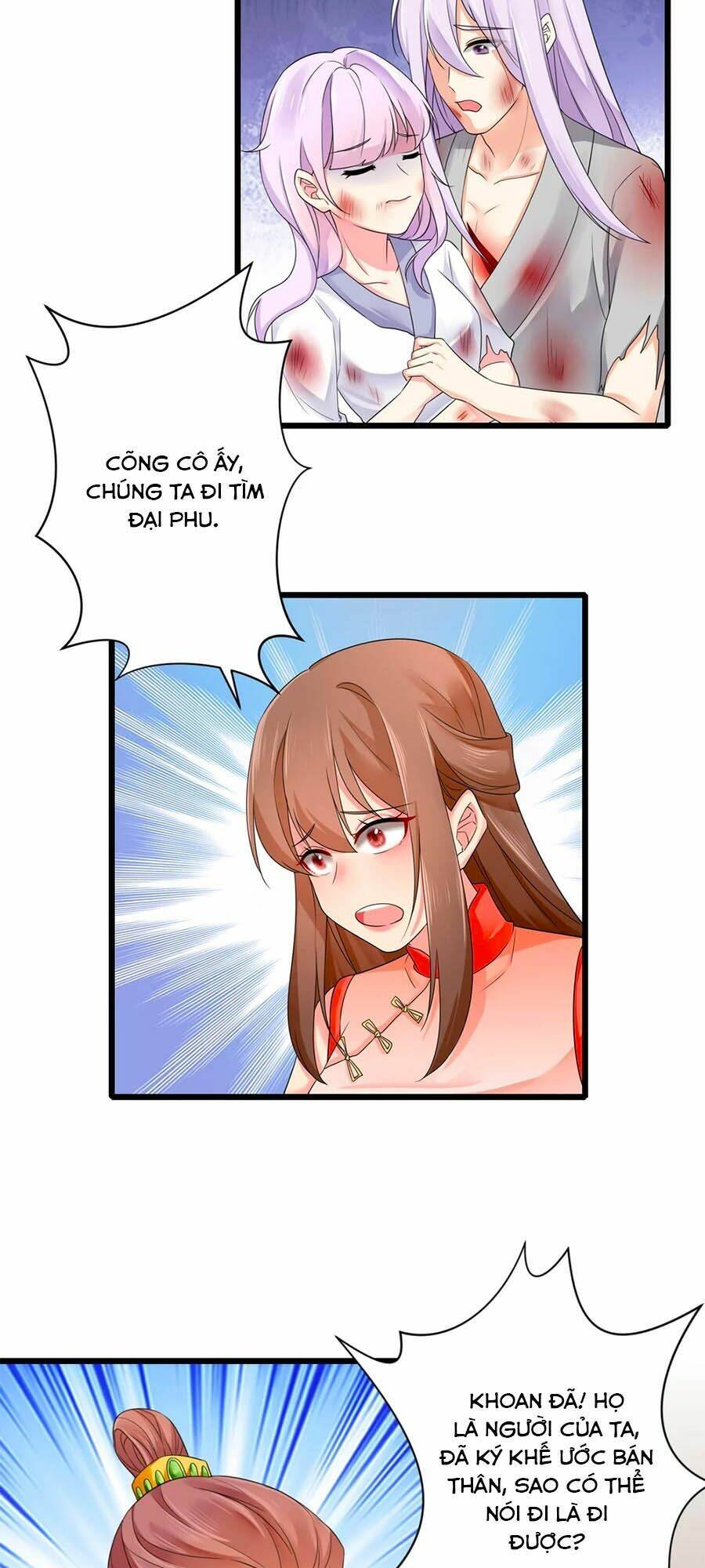 Hãn Phi Đương Gia: Lãnh Vương Xin Tự Trọng: Chapter 21