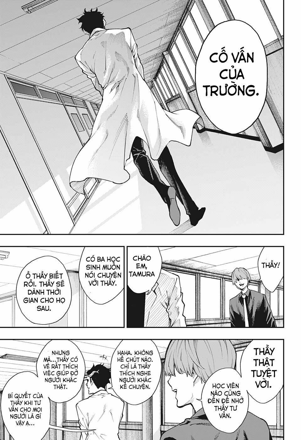 Phantom Seer: Chapter 15