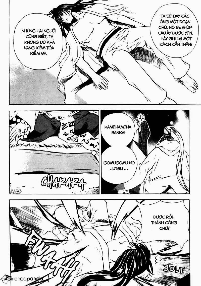 The Sword Of Emperor: Chapter 4