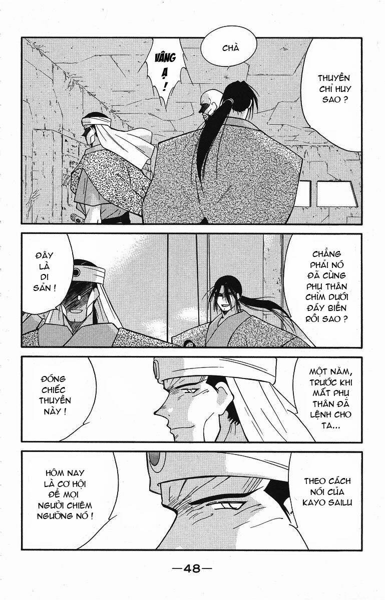 Kaiouki - Hải Hoàng Ký: Chapter 75